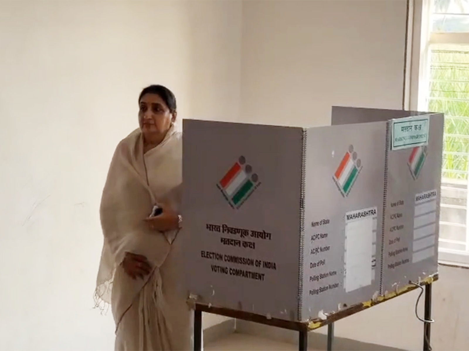 Deputy CM Sunetra Pawar (Photo/ANI)