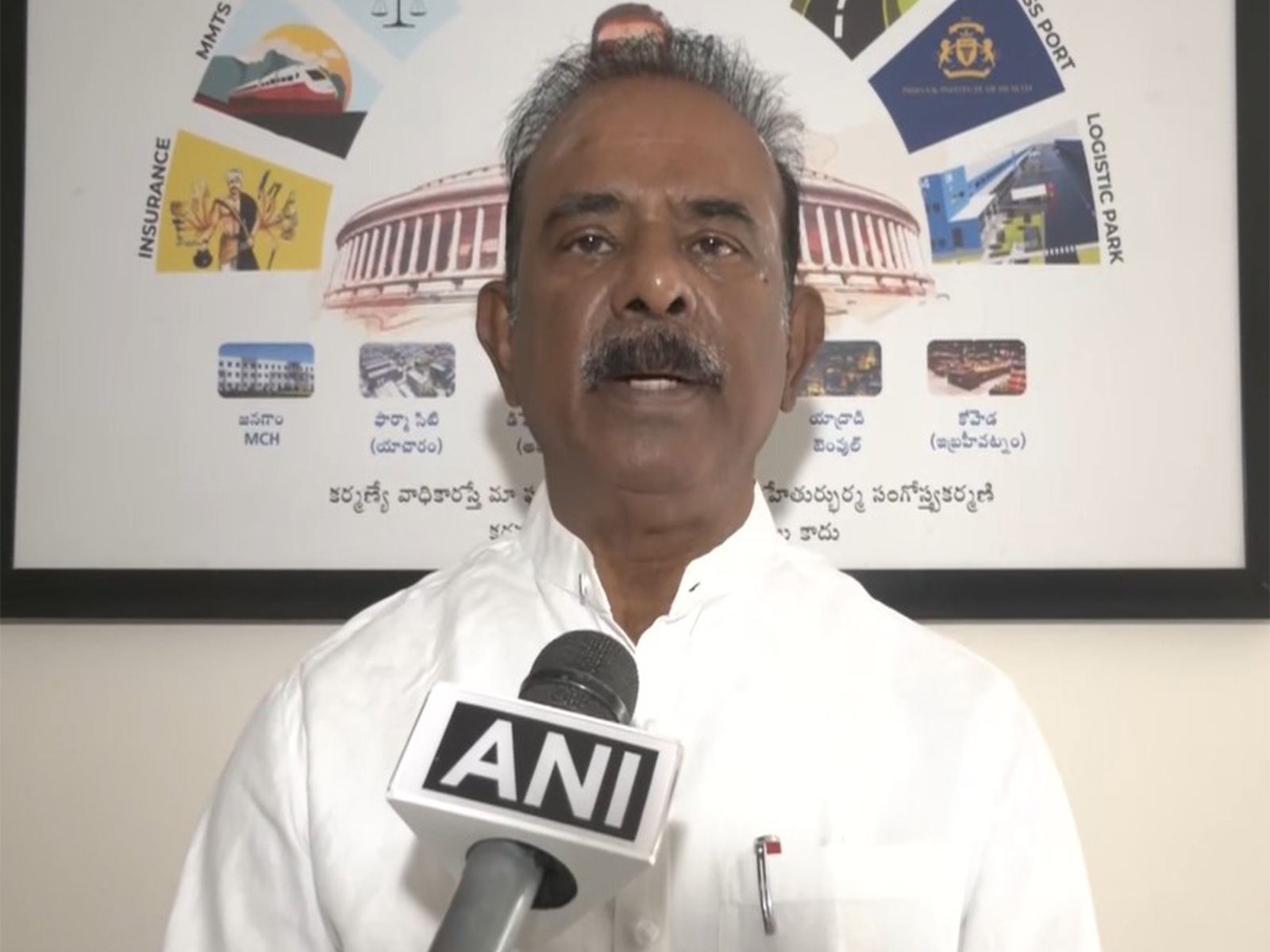 BJP leader Boora Narsaiah Goud (Photo/ANI)