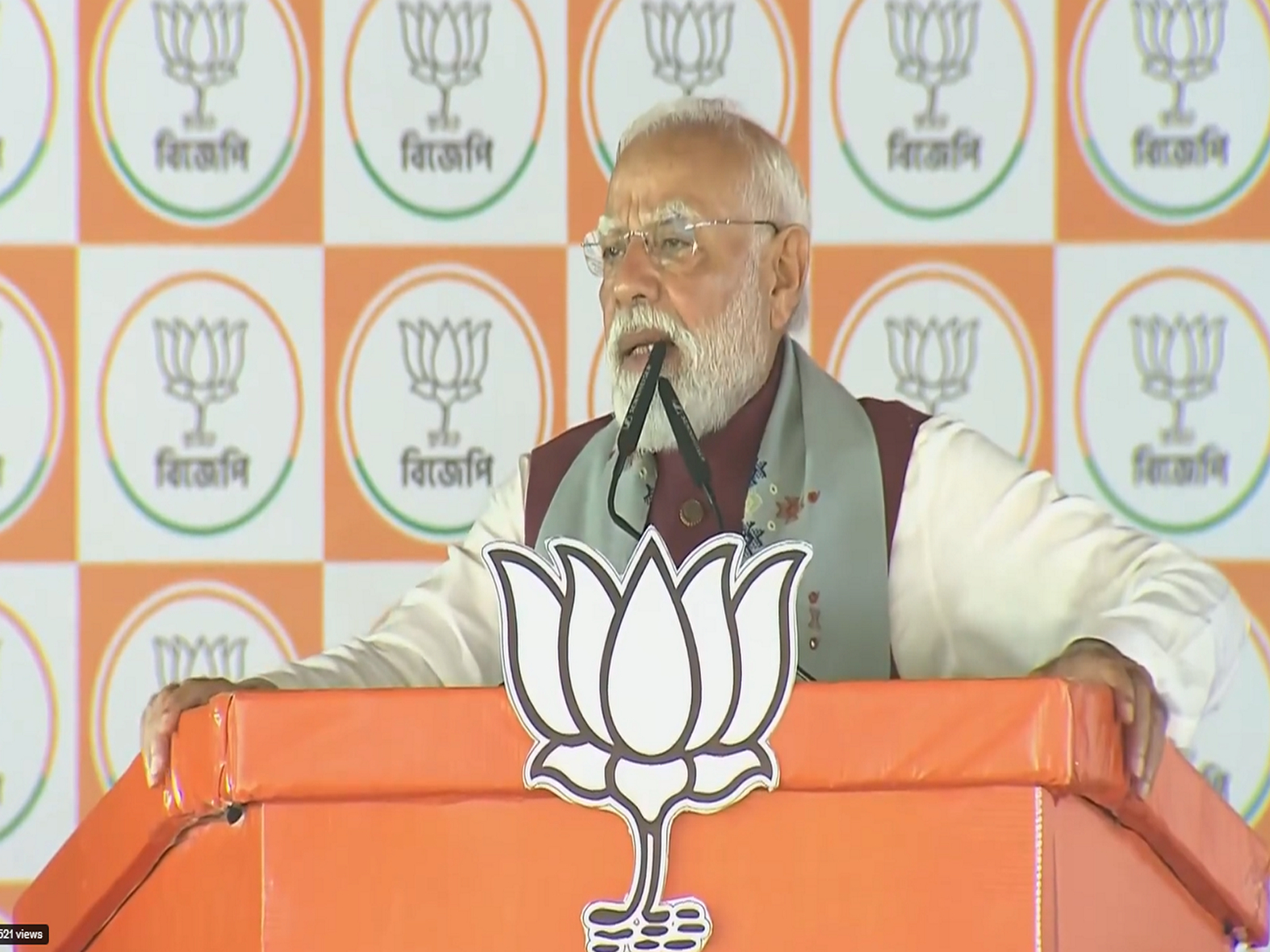 Prime Minister Narendra Modi (Photo/ANI)