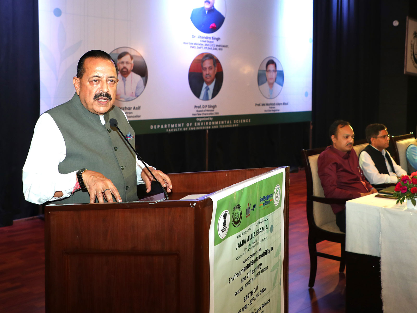 Union MoS Jitendra Singh (Photo: PIB)