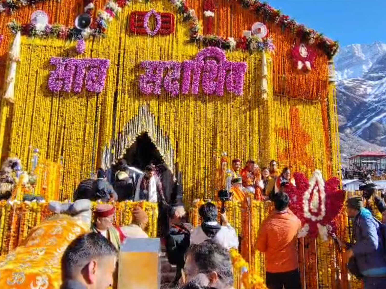 Kedarnath Dham (File Photo/ANI)