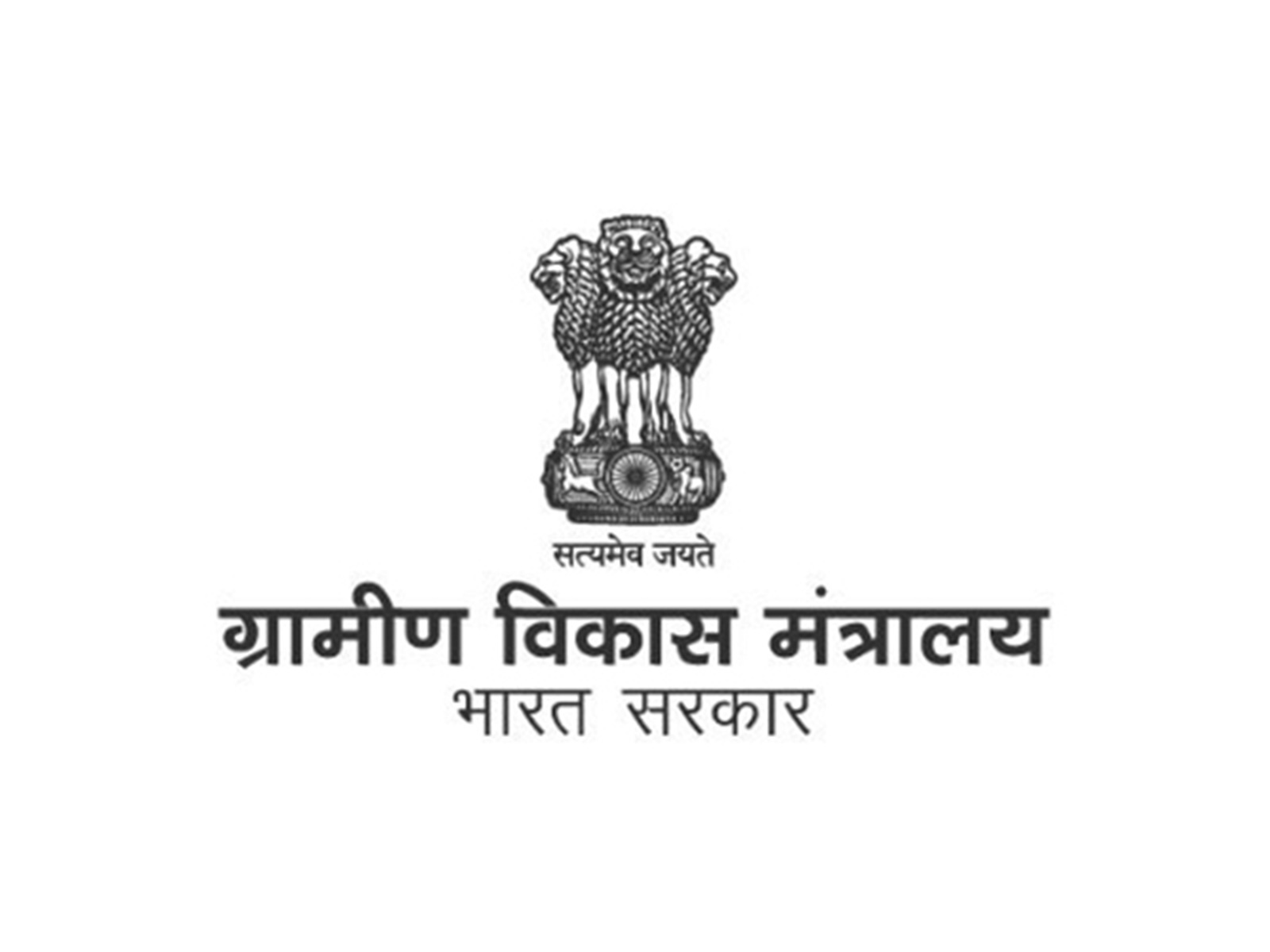 Representative Image (Photo/X@MoRD_GOI)