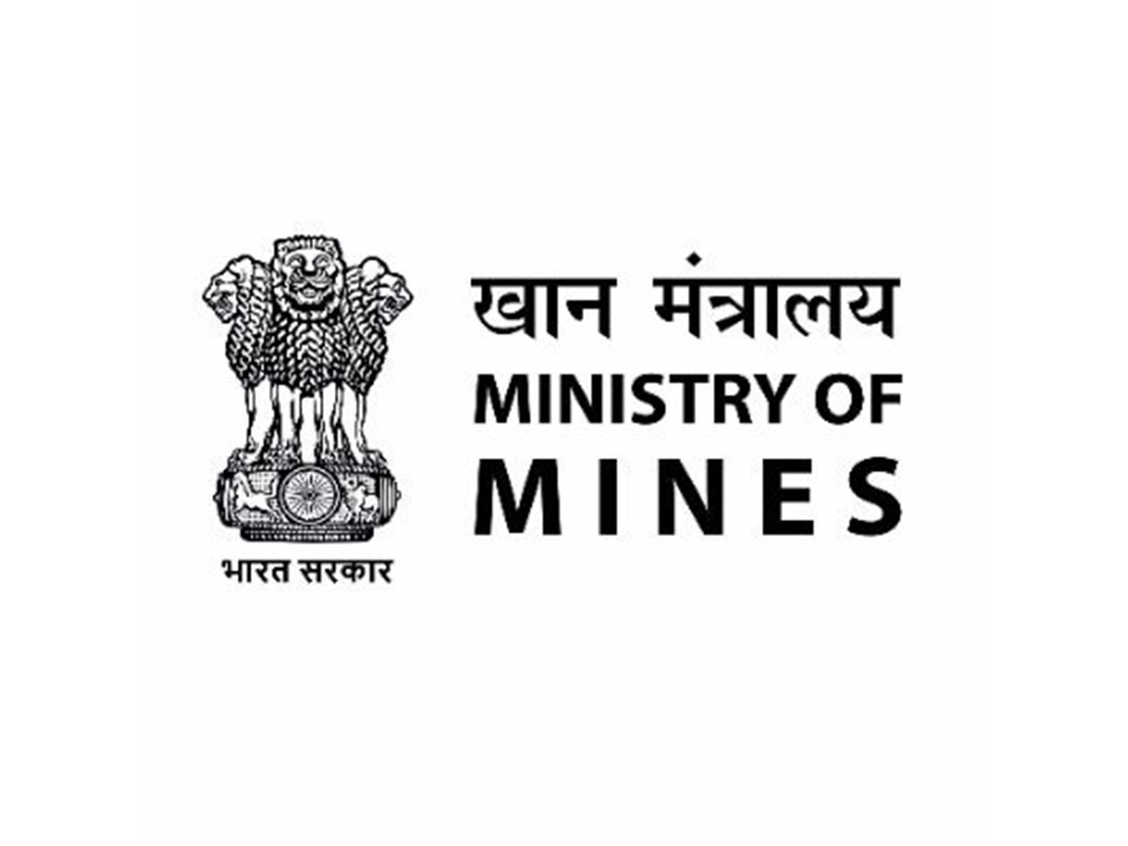 Ministry of Mines (Photo/@MinesMinIndia)