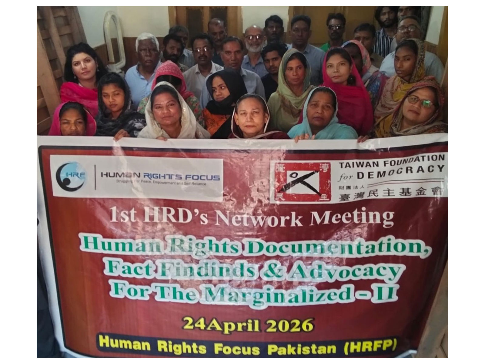 Human Rights Focus Pakistan and Taiwan Foundation for Democracy (Photo/HRFP)
