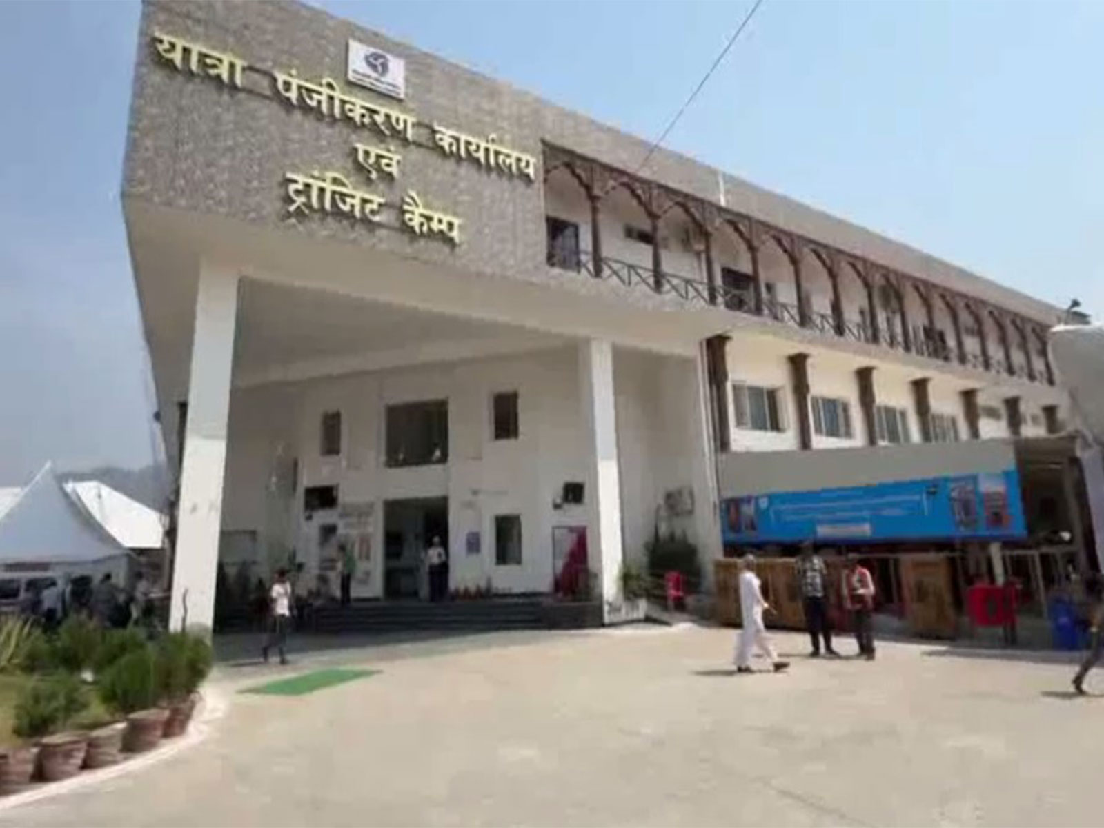 Visual from transit camp in Rishikesh Uttarakhand (Photo/ANI)