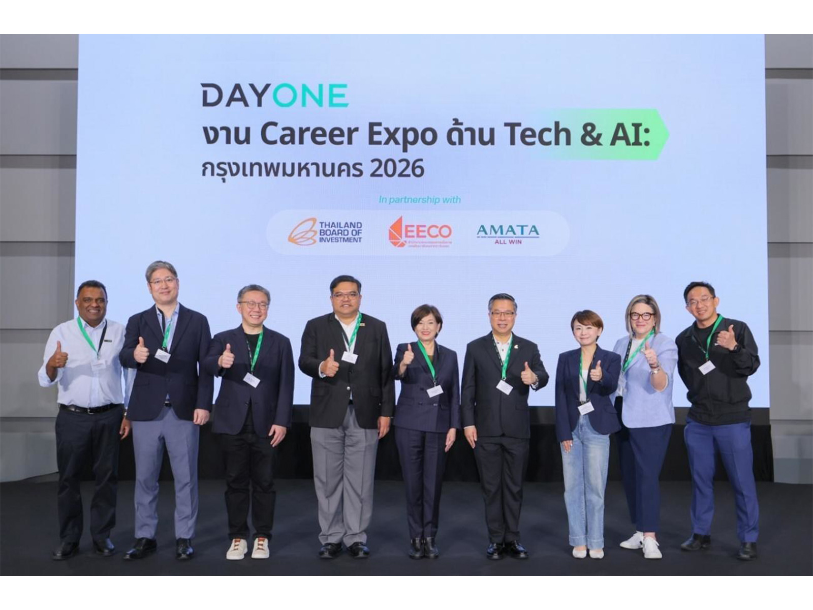 DayOne Launches Inaugural Tech & AI Career Expo in Thailand, Showcasing Commitment to Digital Infrastructure and Talent Development