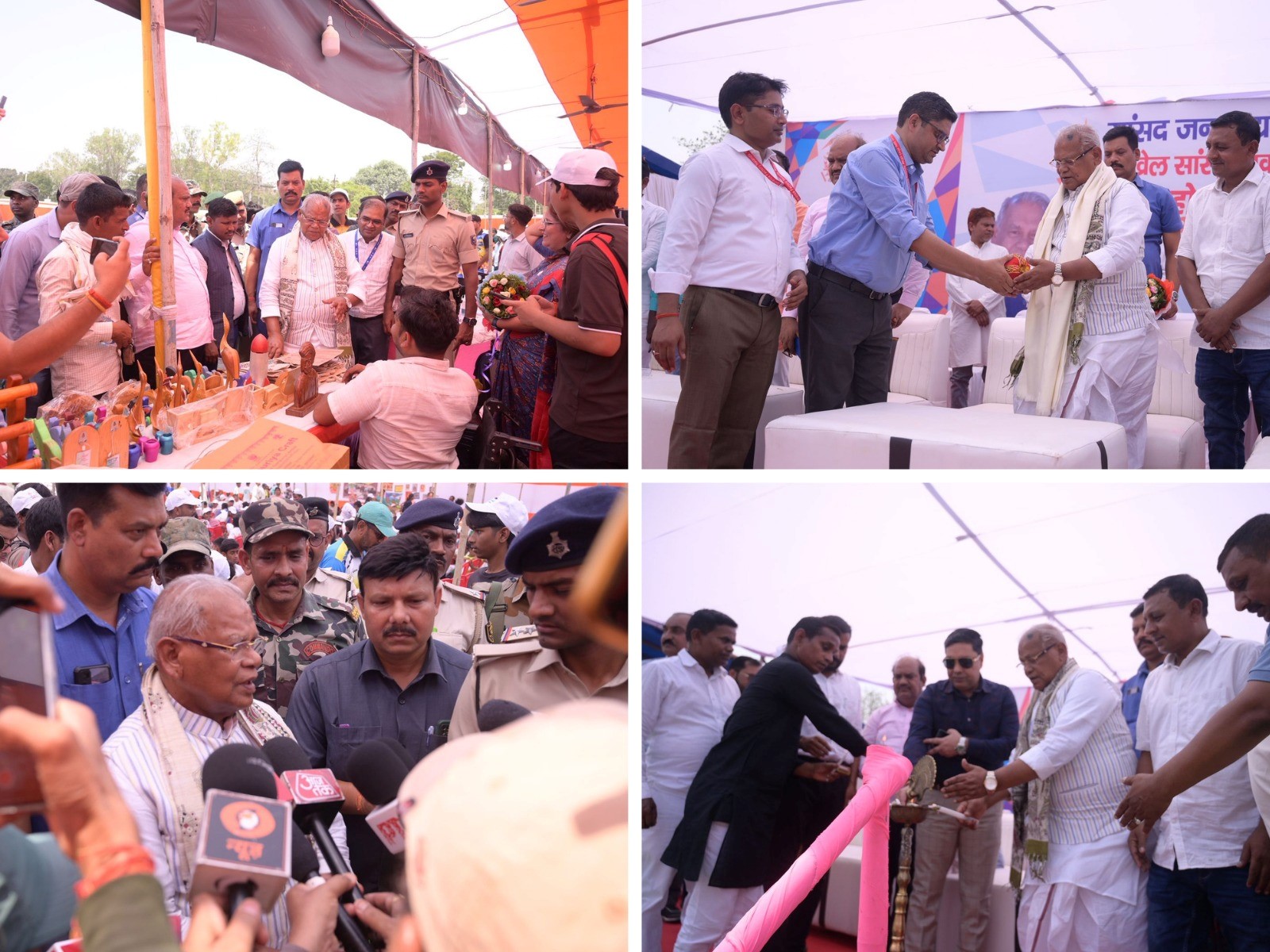 Zero participation fee initiative promotes grassroots talent 3,000 players shortlisted across 13 sports |20,000 sports kits to be distributed | MSME Meet boosts local entrepreneurship