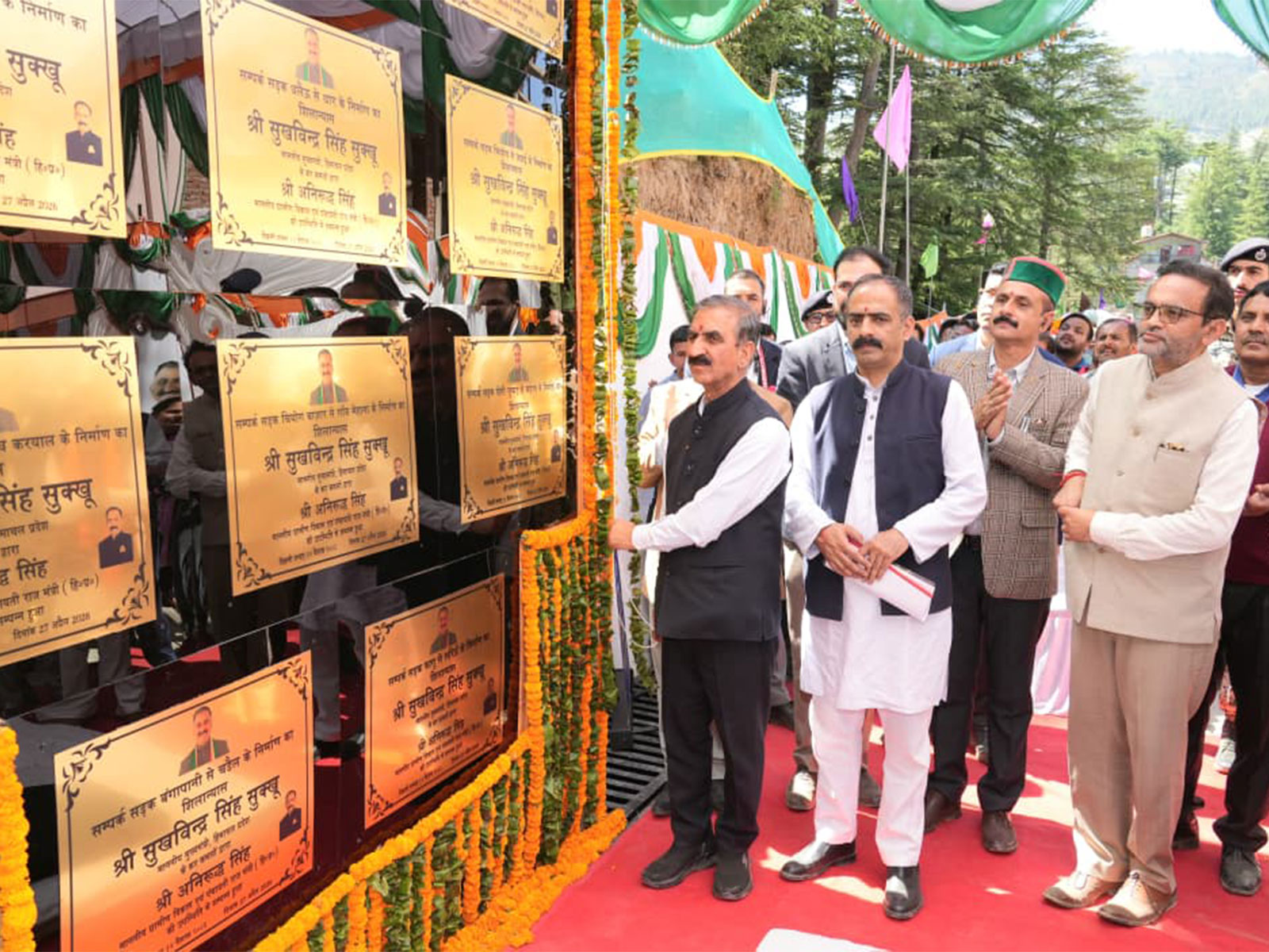 Himachal Pradesh Chief Minister Thakur Sukhvinder Singh Sukhu (Photo/ANI)