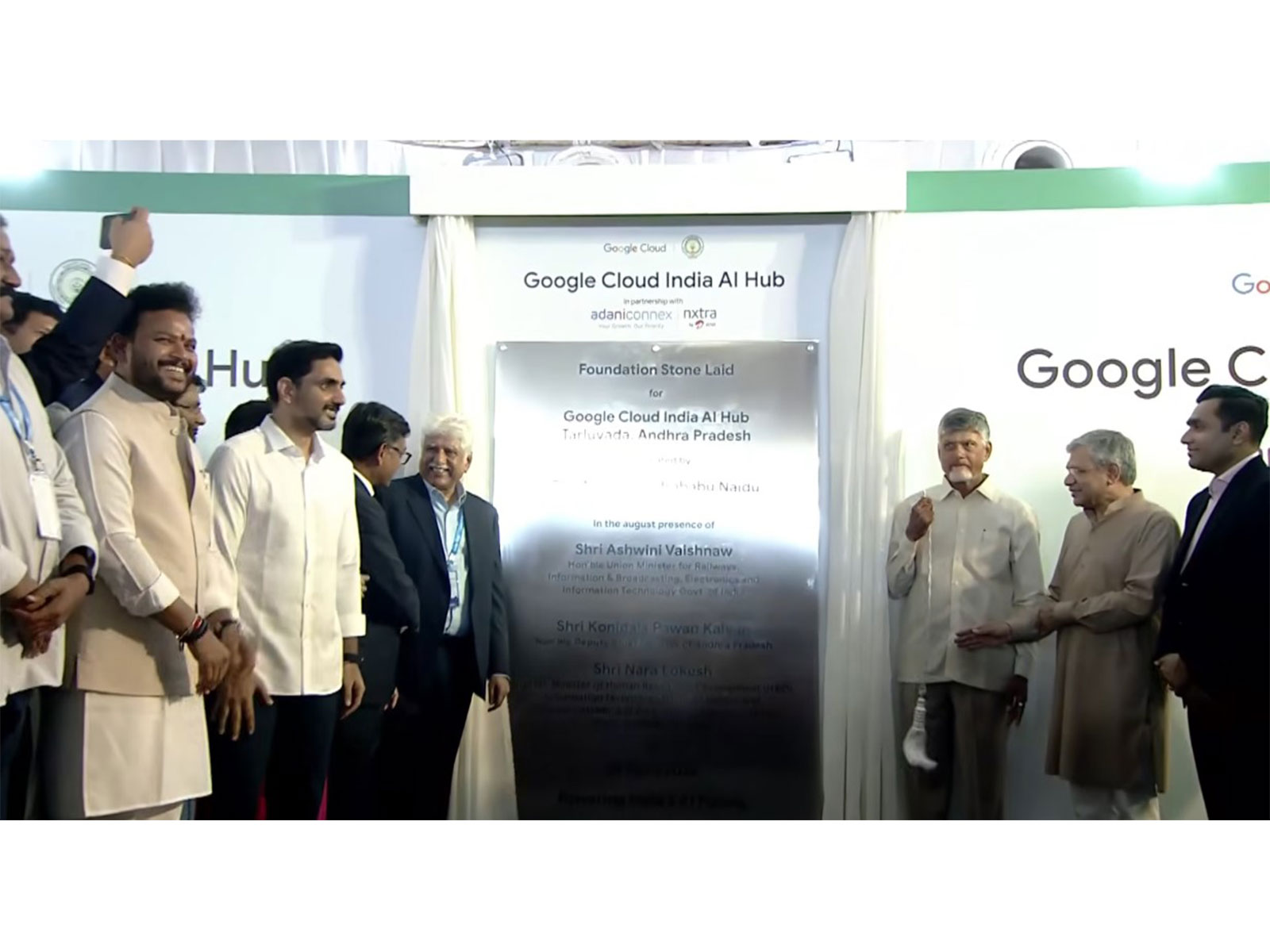Foundation stone laid for Google Cloud India AI Hub in Visakhapatnam (Photo-ANI)