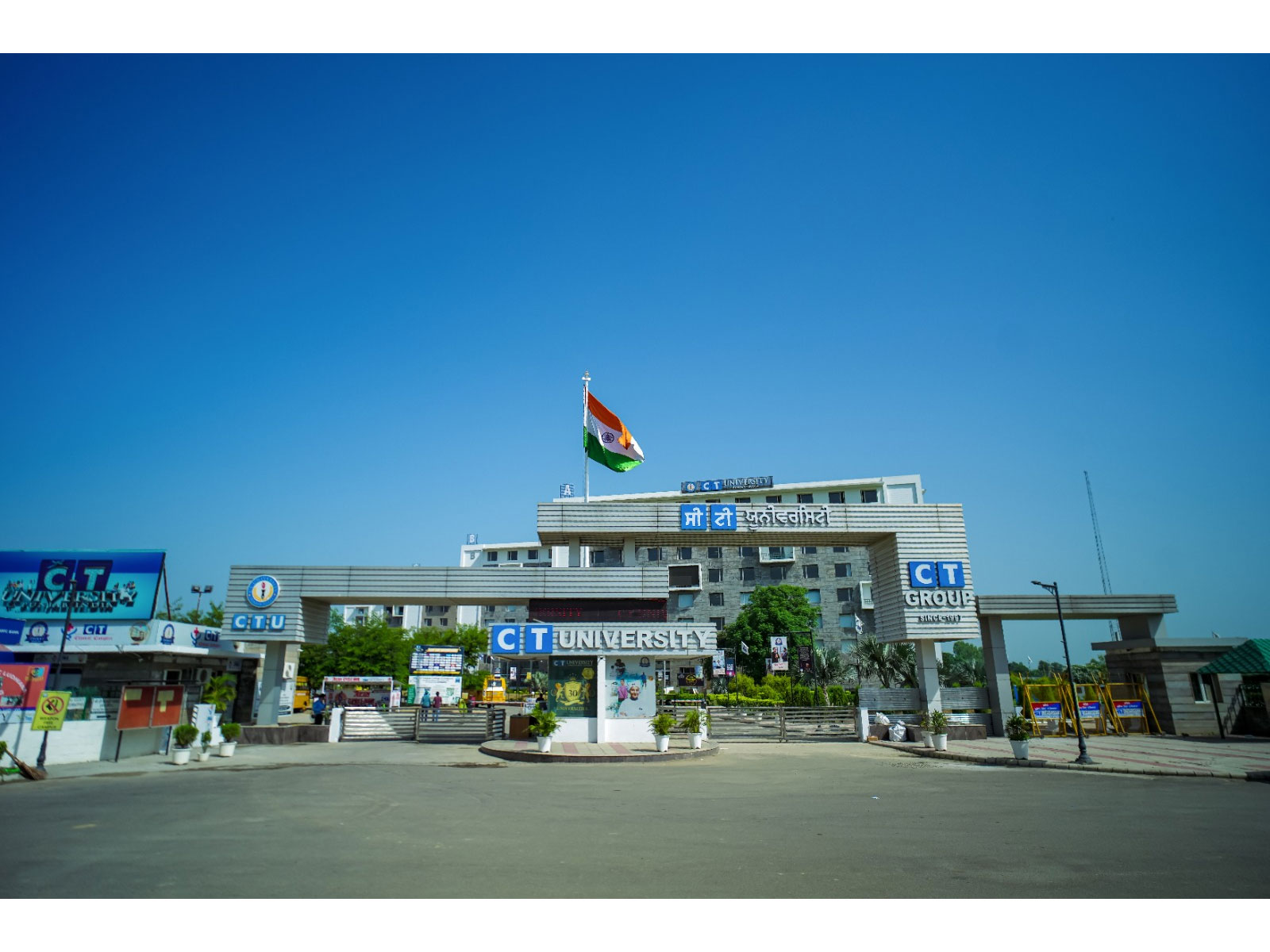 A closer look at the university that is changing the story of higher education in Punjab