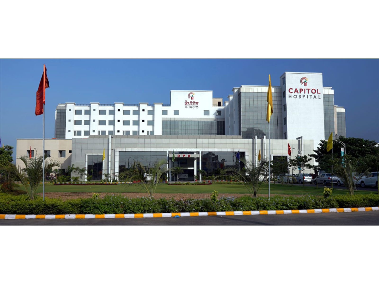 Capitol Hospital Emerges as a Leading Multi-Superspecialty Healthcare Hub in North India