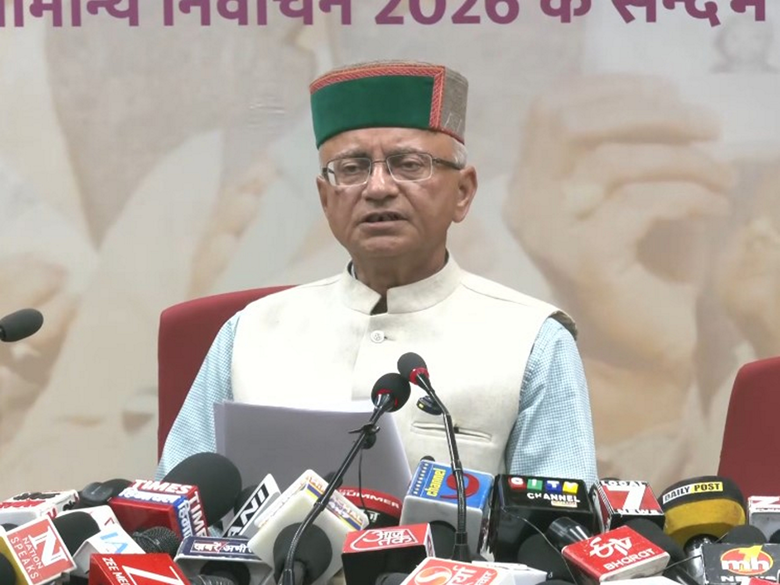 Himachal Pradesh State Election Commissioner Anil Kumar Khachi (Photo/ANi)