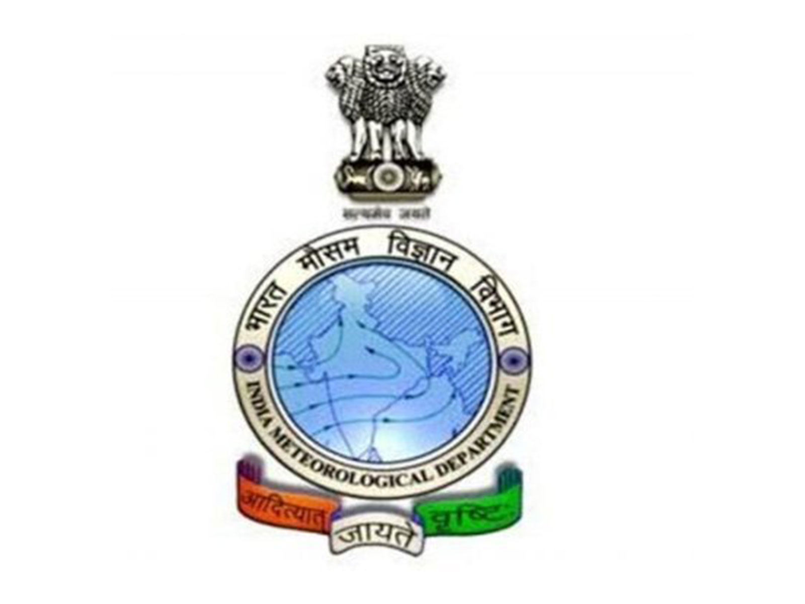 India Meteorological Department (Photo/IMD)