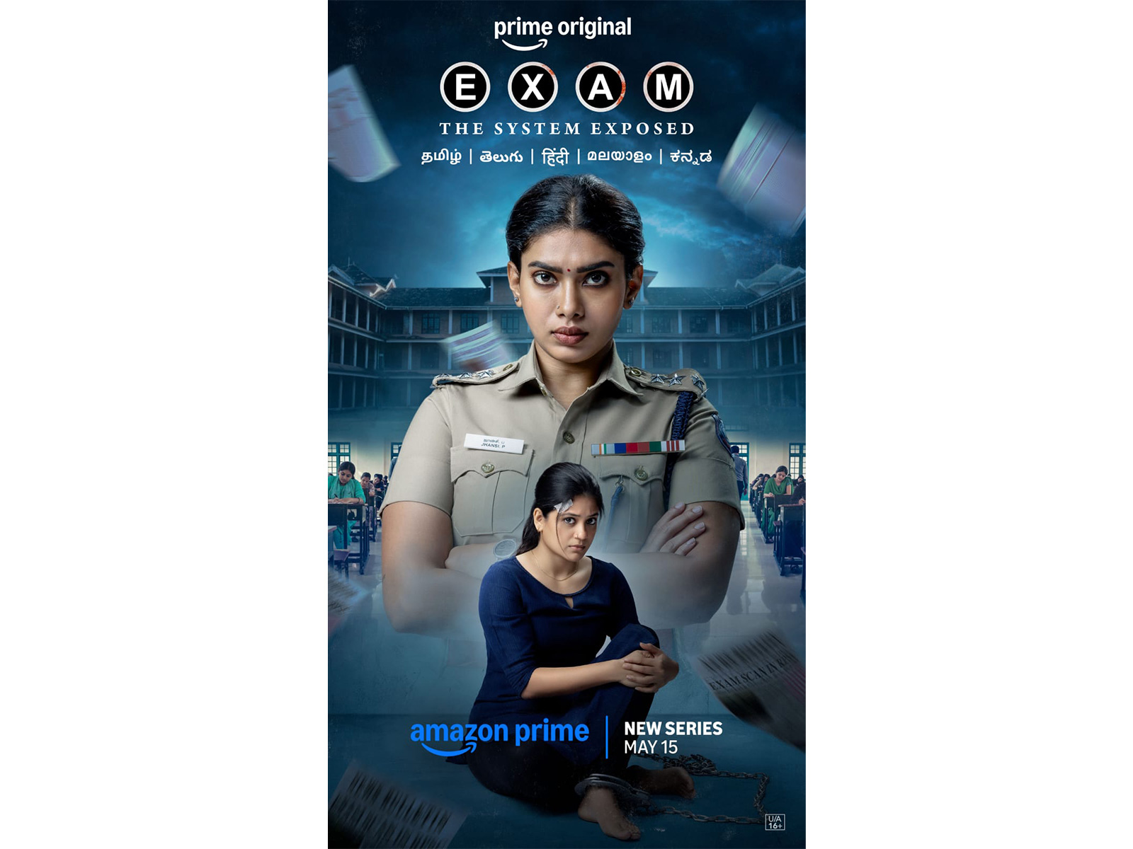 Exam trailer (Photo/PrimeVideo)