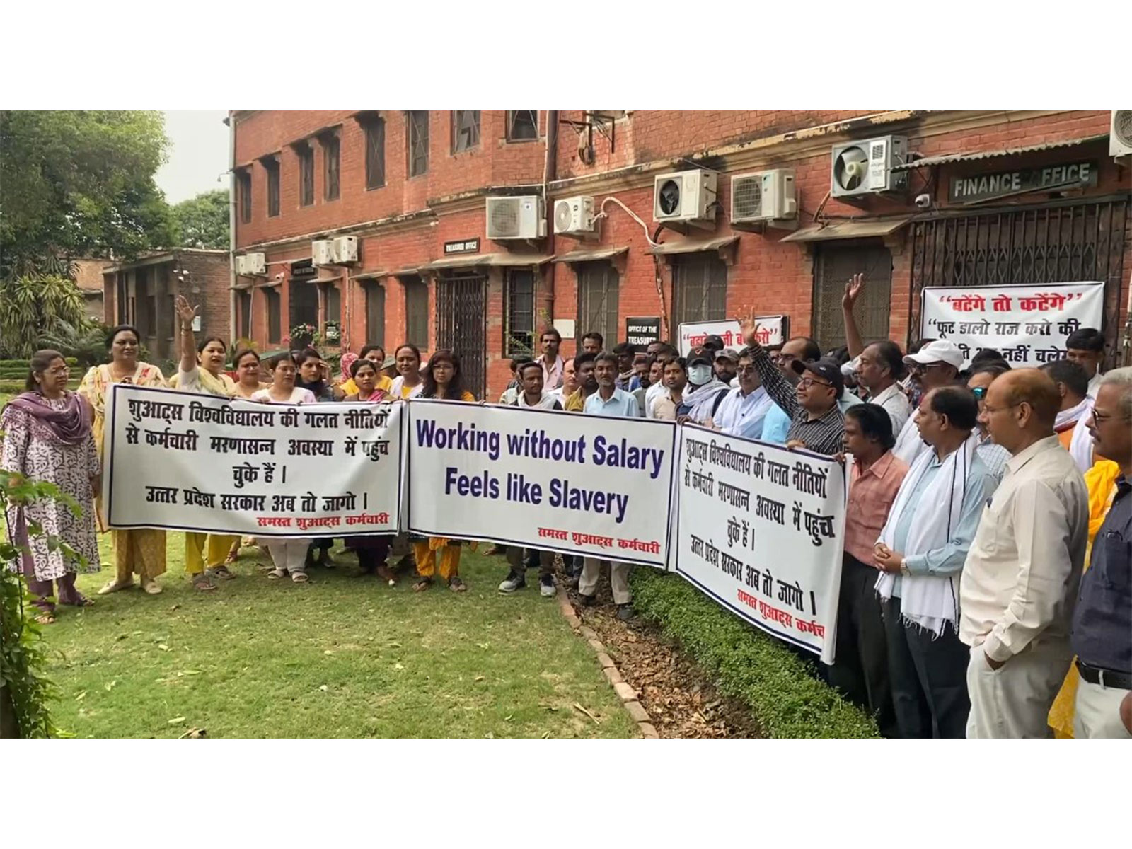 SHUATS teachers and staff protest (Photo/ANI)