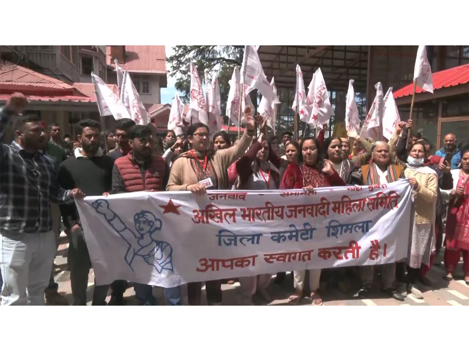Protest over alleged fee hike in Himachal Pradesh (Photo/ANI)