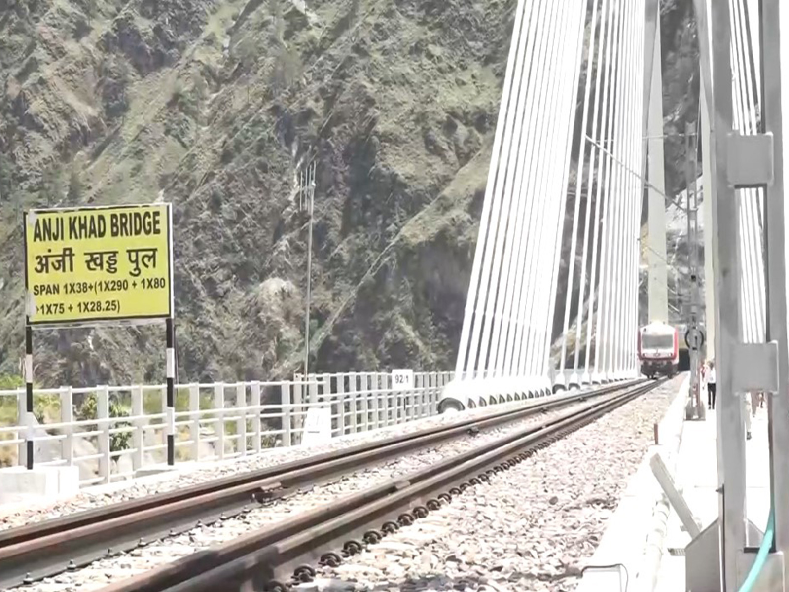 Anji Khad bridge (Photo/ANI)