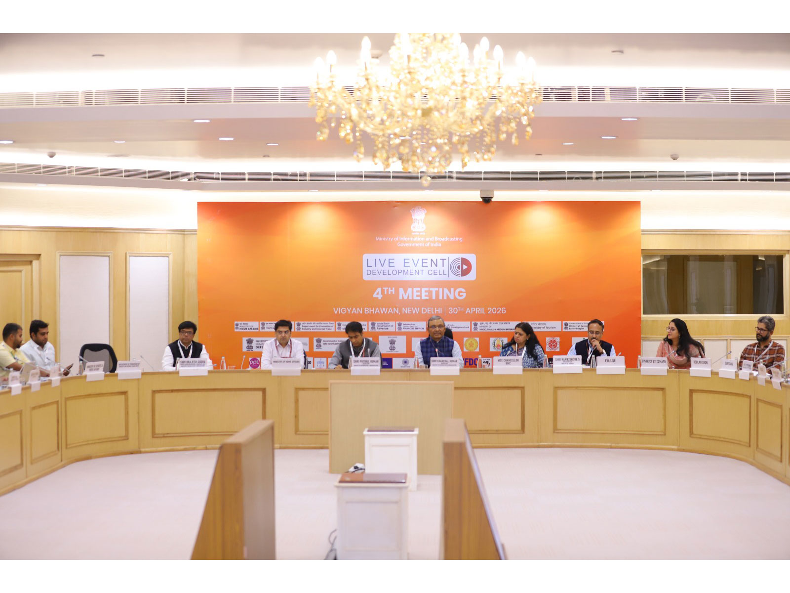 LEDC reviews roadmap for global events (Photo/PIB)