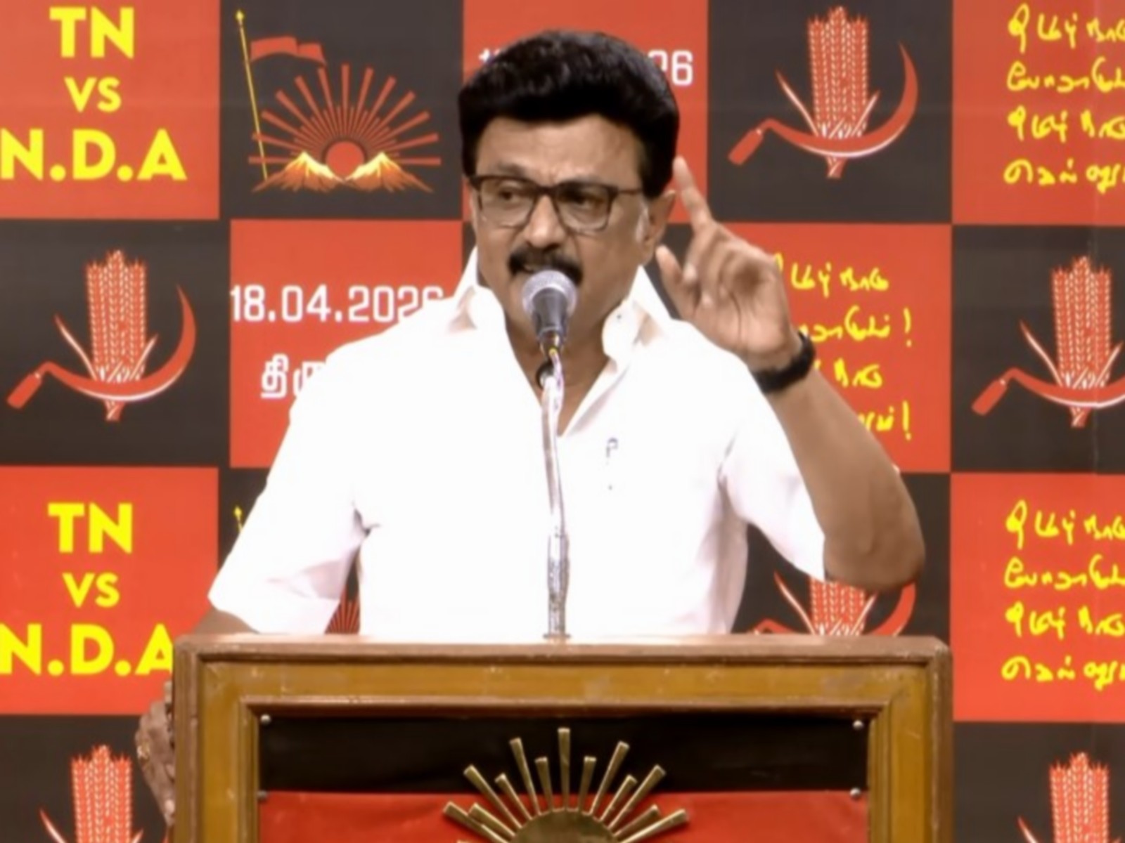 Tamil Nadu Chief Minister MK Stalin (File Photo/DMK)