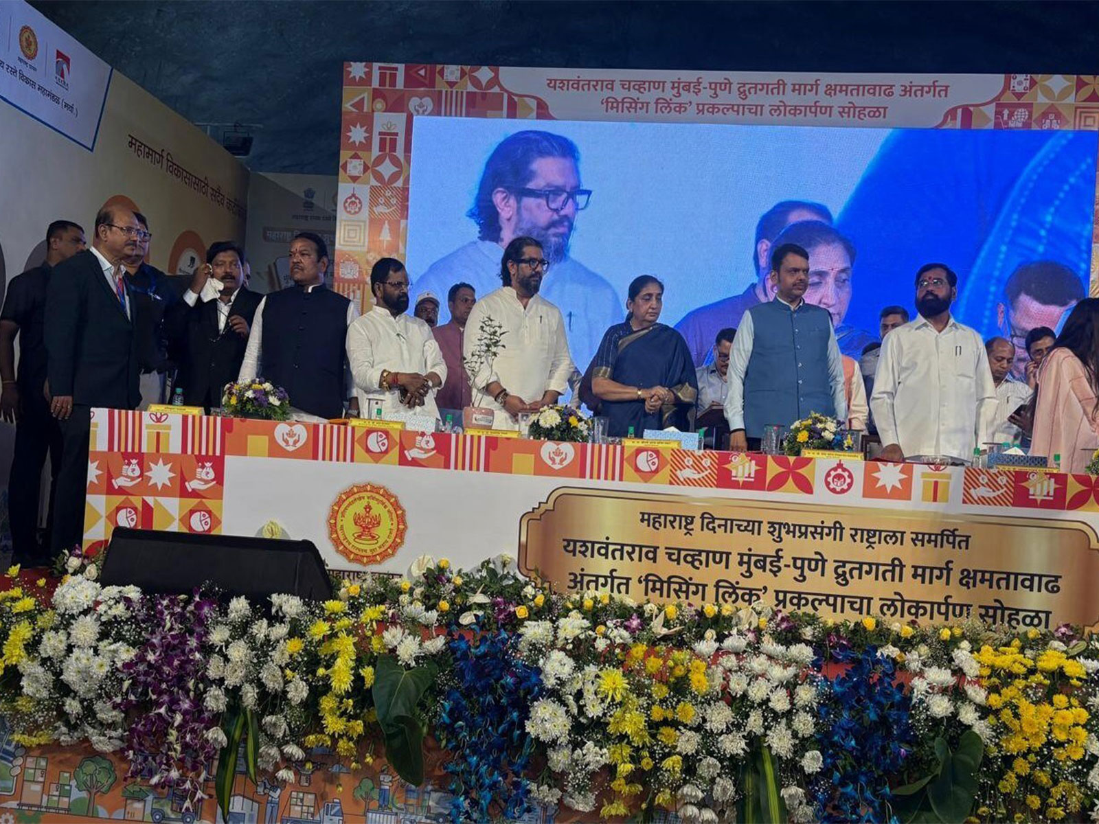 Inauguration in process with Hon Chief Minister, Dy CMs and other dignitaries with Mr R Anantakumar, Director & Chief Operating Officer, Afcons
