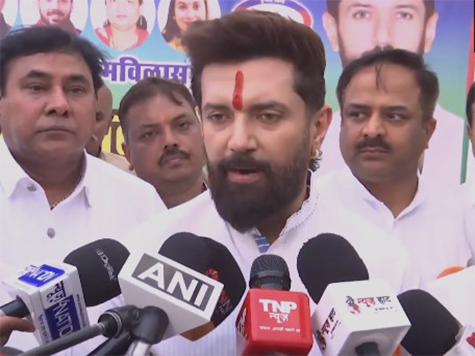  Union Minister and Lok Janshakti Party (Ram Vilas) chief Chirag Paswan (Photo/ANI)