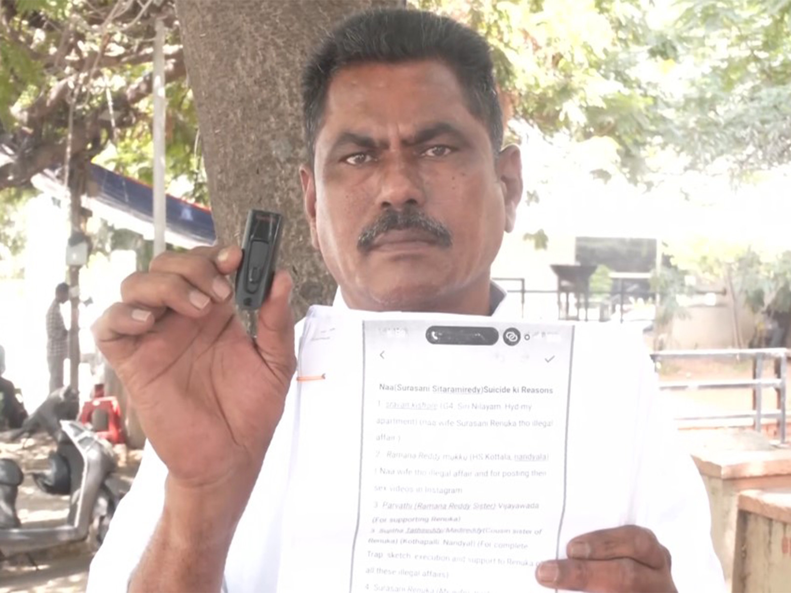 Surasani Venkateshwar Reddy, father of the deceased (Photo/ANI)