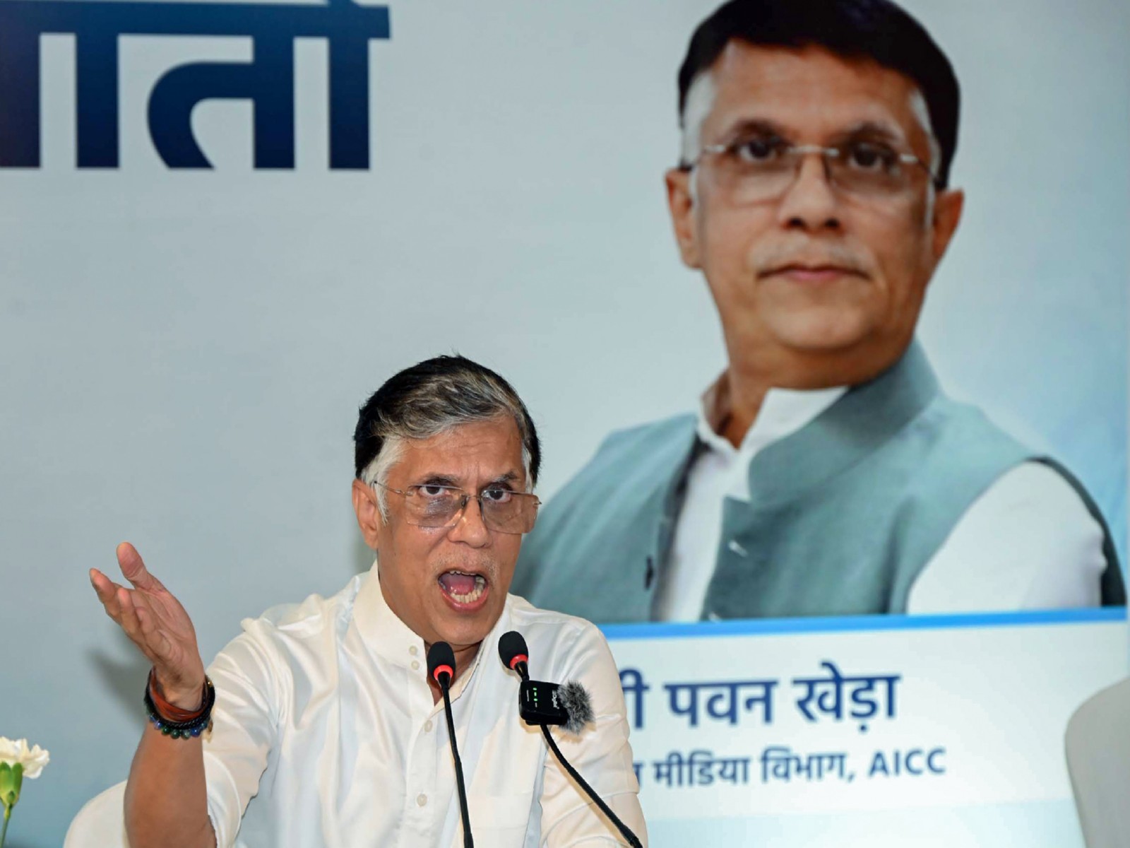 Congress Leader Pawan Khera (File Photo/ANI)