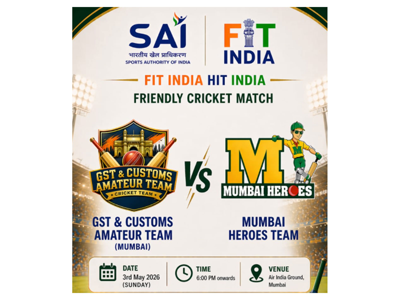 'Fit India Hit India' fitness cricket event (Photo/@fitindiaoff)