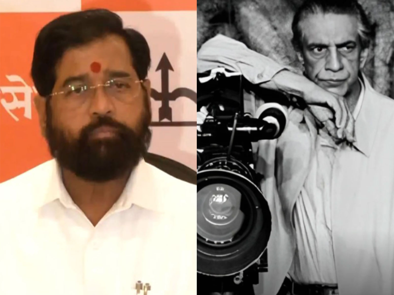 Eknath Shinde, Satyajit Ray (Photo/ANI), (Photo/Instagram/@nfdcindia)