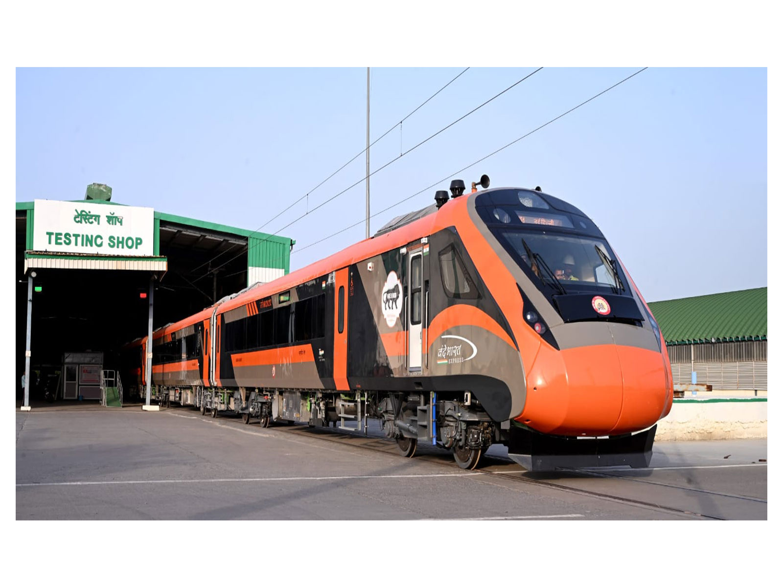 Vande Bharat Train (Photo/ Indian Railway)