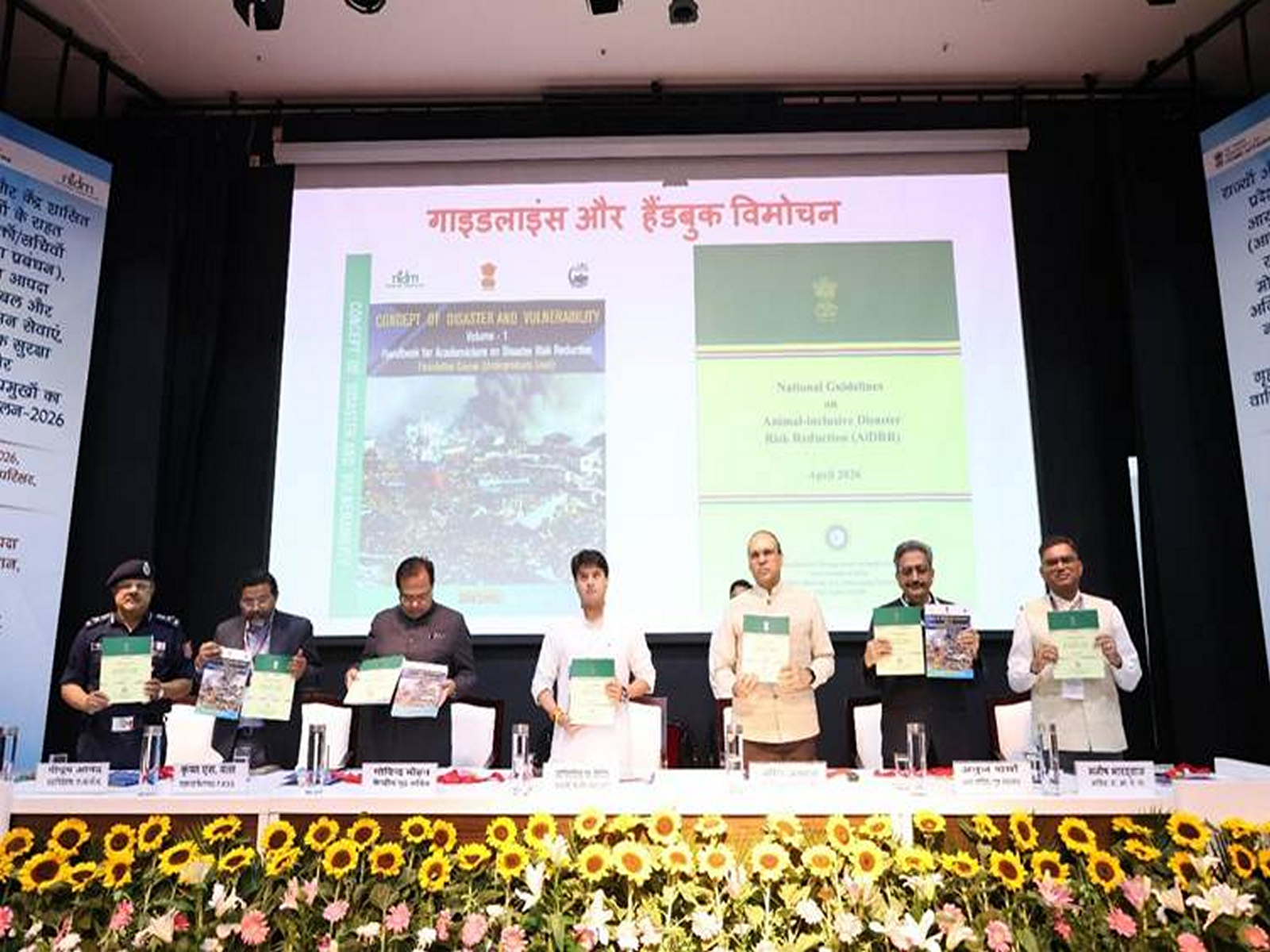 Govt launches nationwide mobile alert system (Photo/PIB)