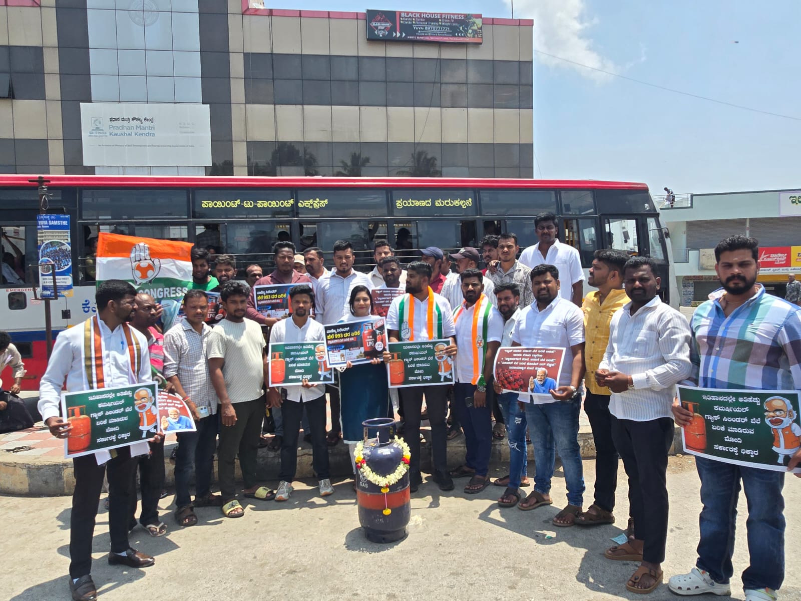 Karnataka Youth Congress protests LPG price hike at Freedom Park(Photo/ X @IYCKarnataka)