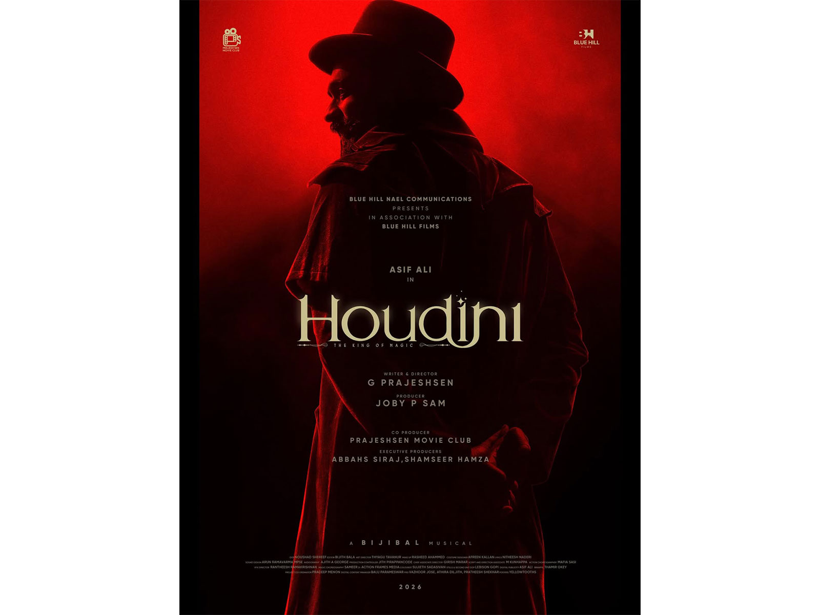 Houdini (photo/Instagram@AsifAli)