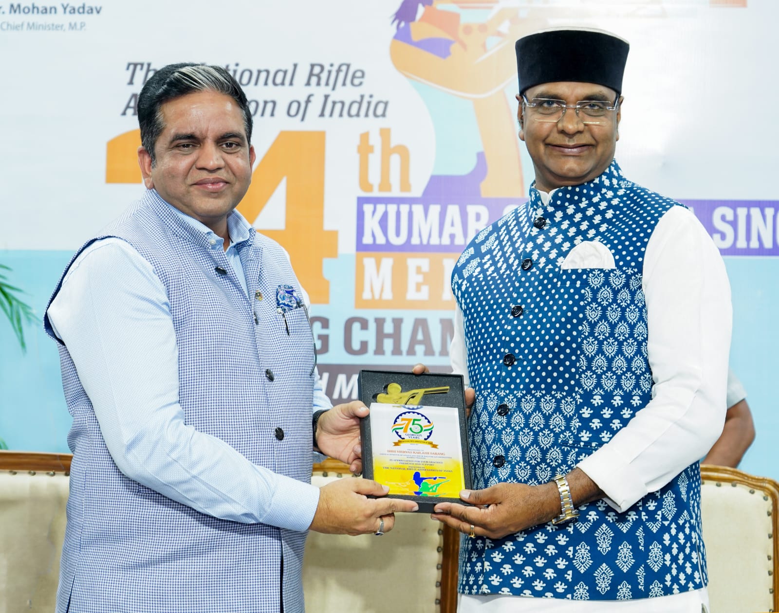 Madhya Pradesh Sports Minister Vishvas Kailash Sarang (R). (Photo/NRAI)