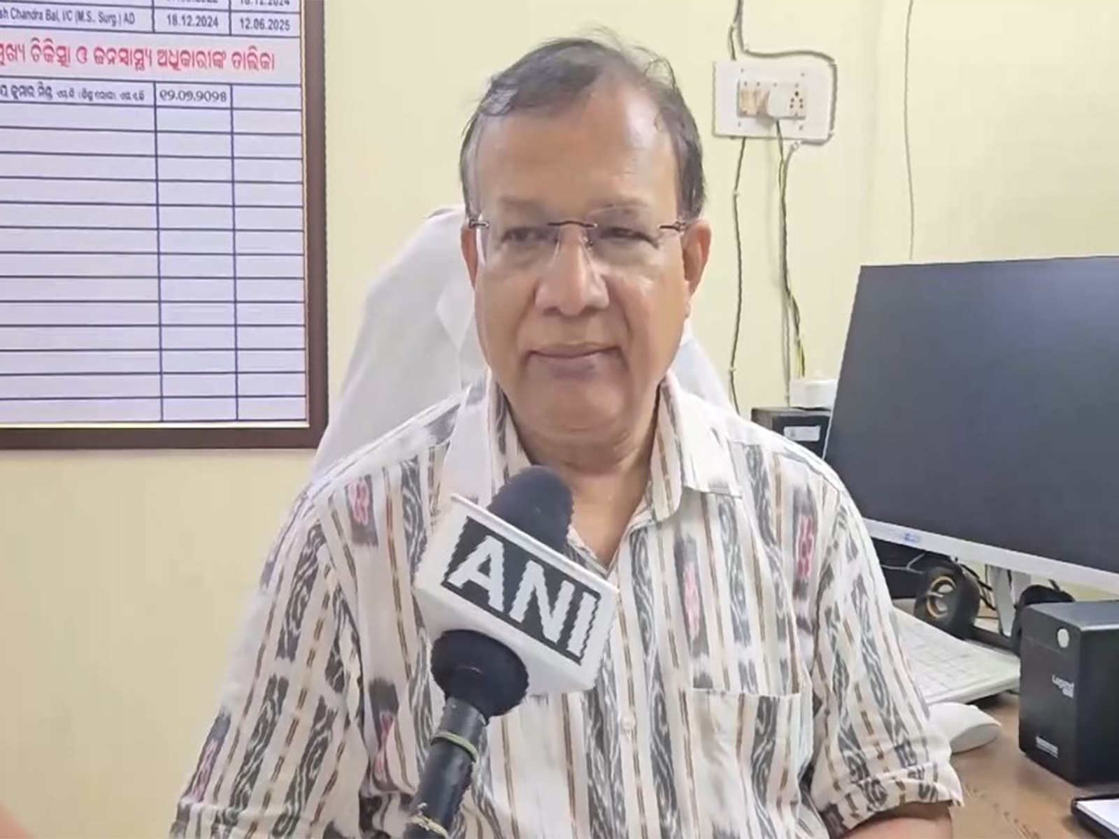 Dr Bijoy Kumar Mishra, CDMO Jajpur (Photo/ANI)