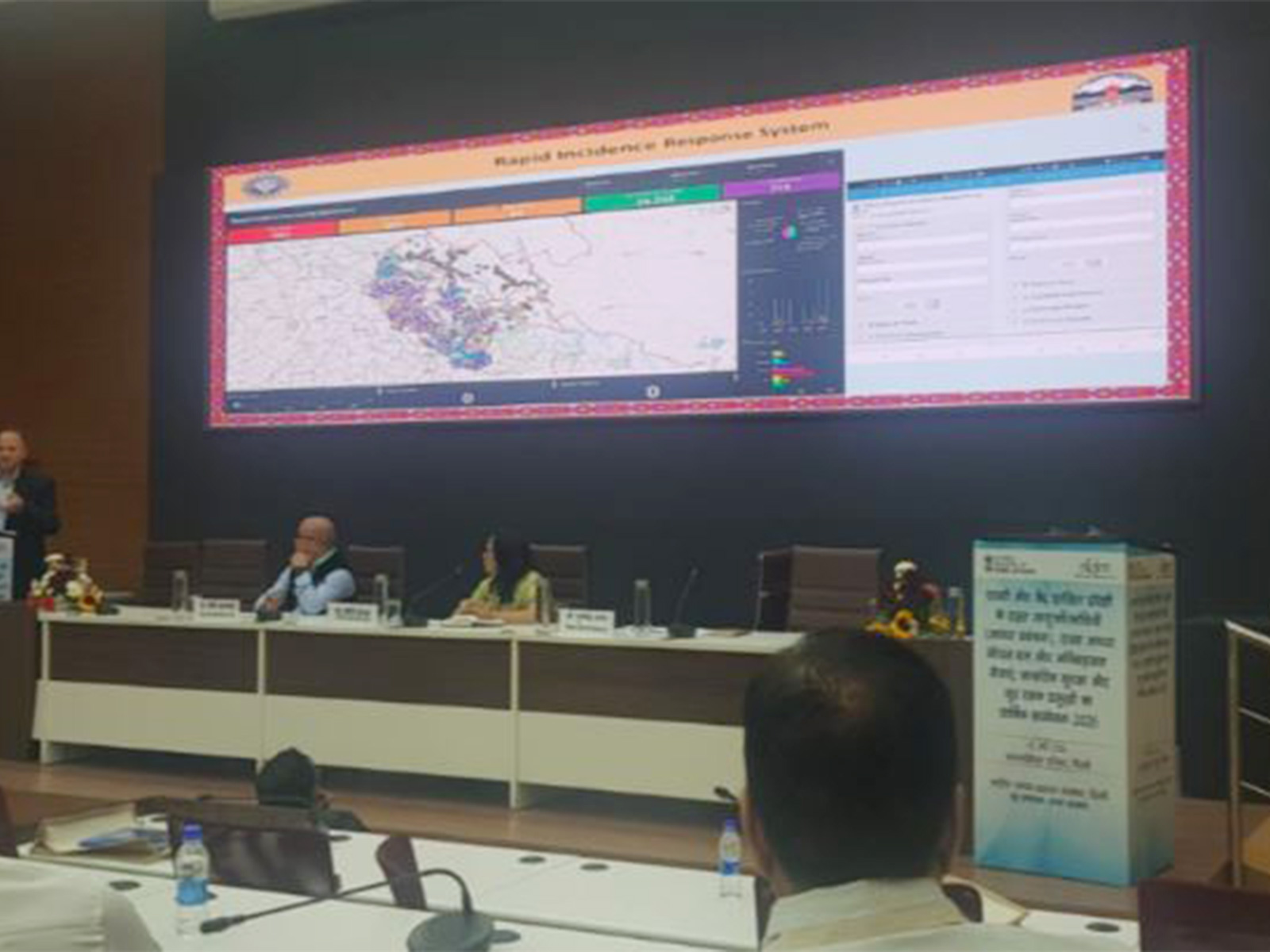 Relief Officers' Conference (Photo/X@HPSDMA)
