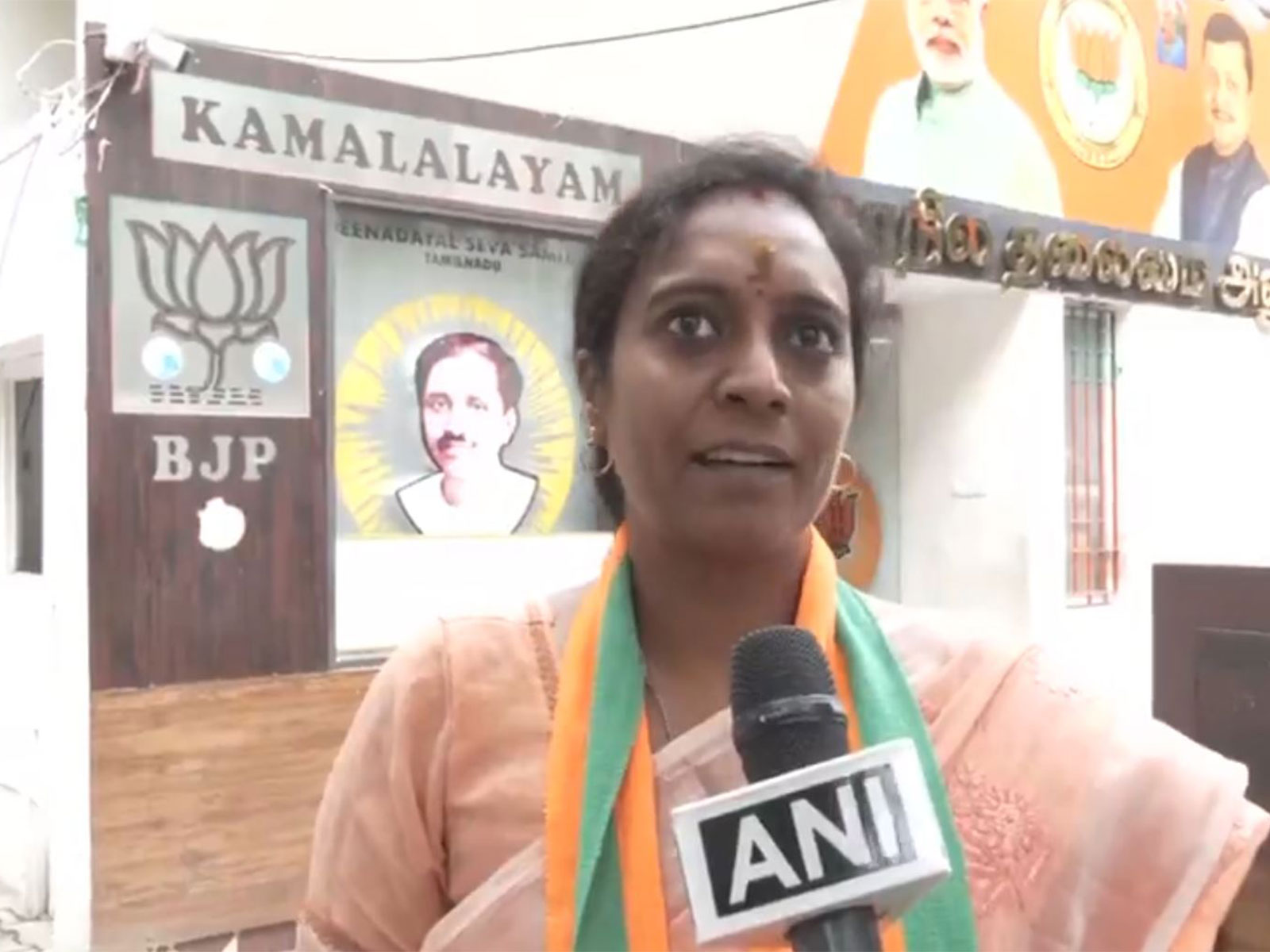 BJP leader Geeta Priya (Photo/ANI)