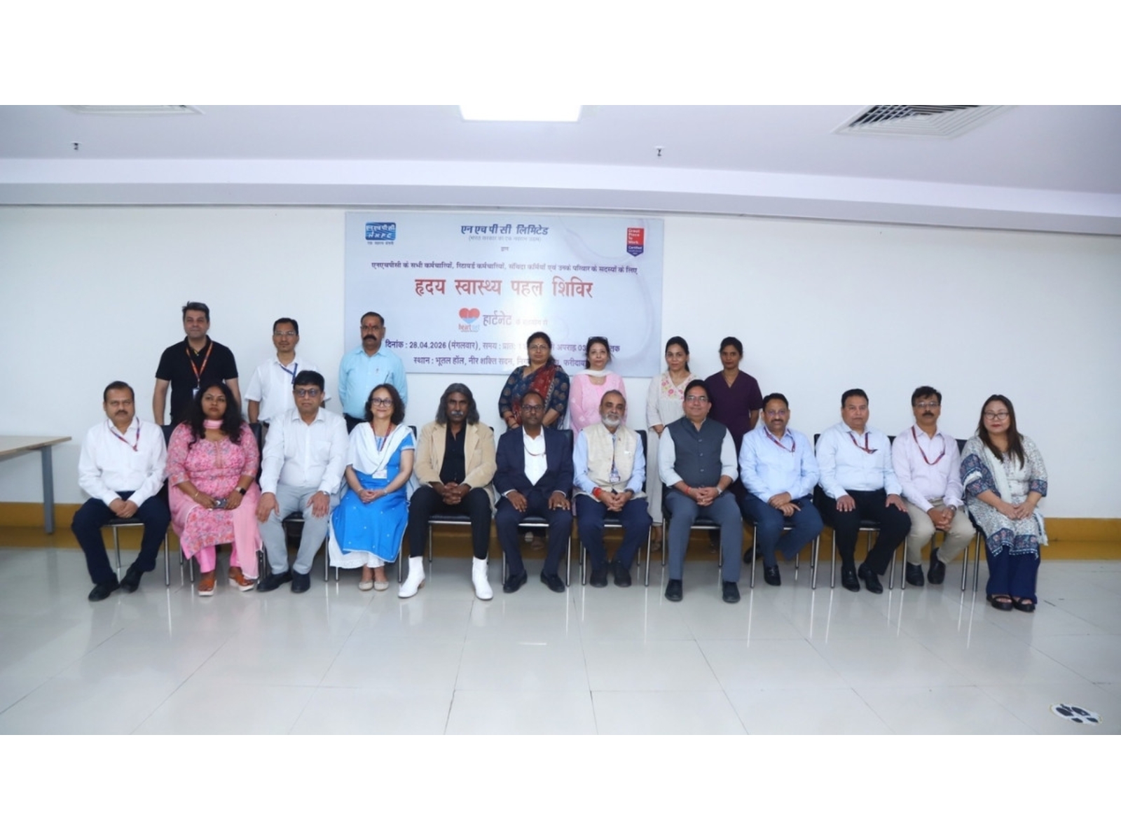 NHPC Organises Heart Health Talk and Awareness Camp in Association with Heartnet India