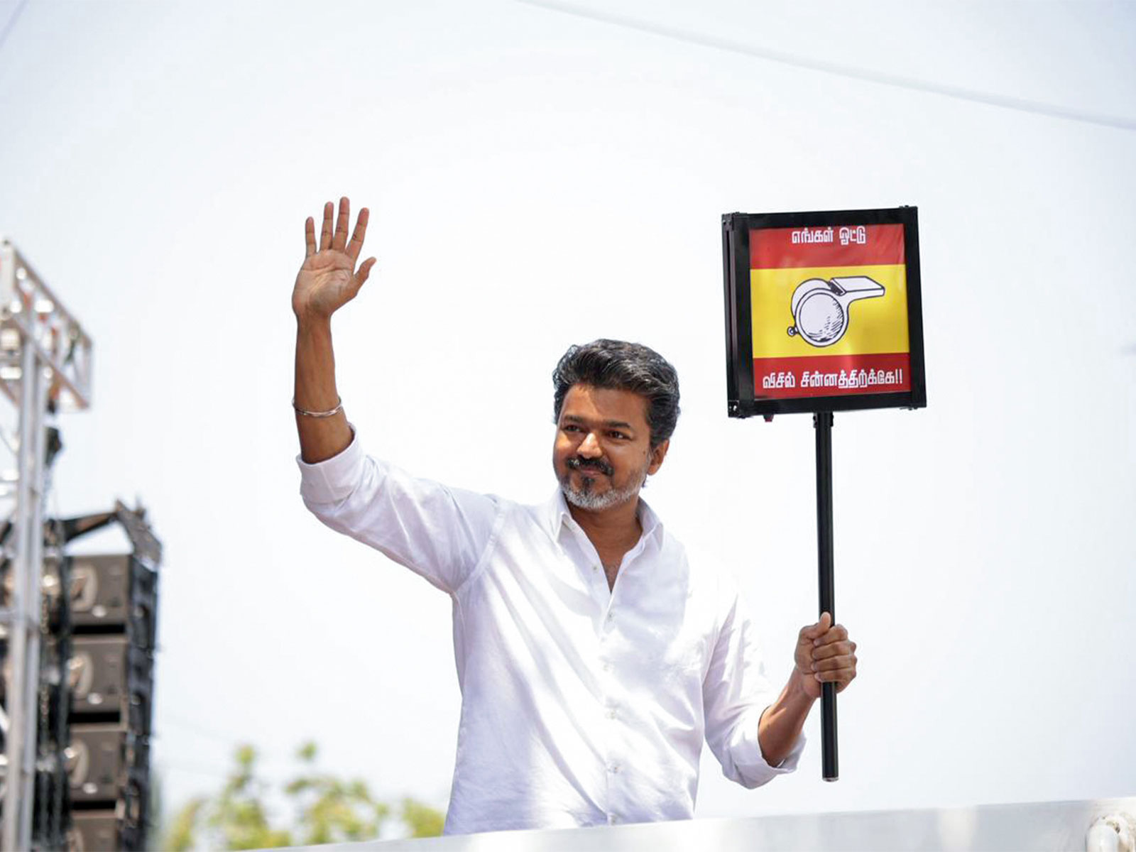Tamilaga Vettri Kazhagam chief Vijay (Photo/ANI)