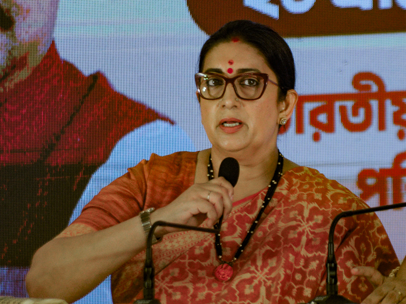 BJP leader Smriti Irani (File Photo/ANI)
