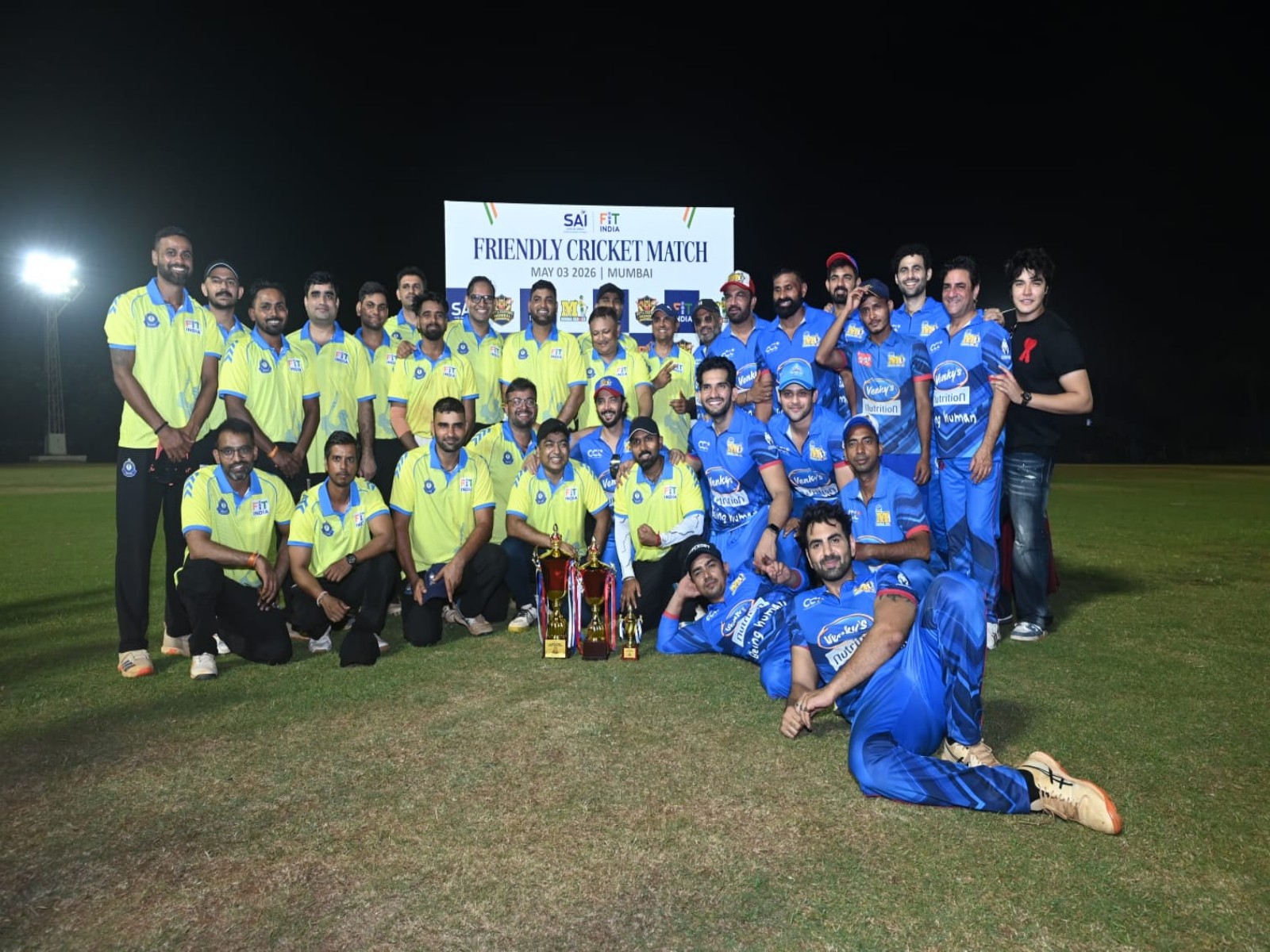Amateur Team defeat Mumbai Heroes in friendly cricket match (Photo: PIB)