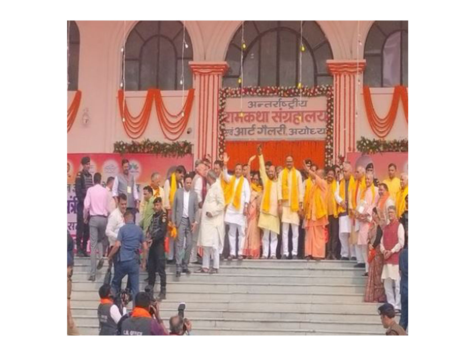 UP CM Yogi at Ram Katha Museum Ayodhya (File Photo/ANI)
