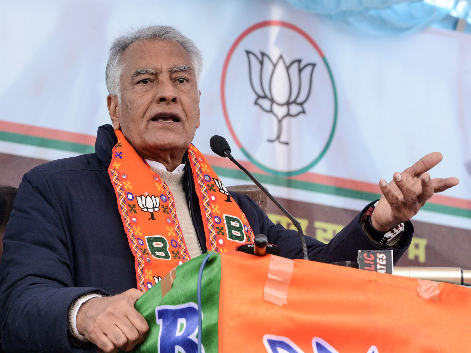 Punjab BJP President Sunil Jakhar (File Photo/ANI)