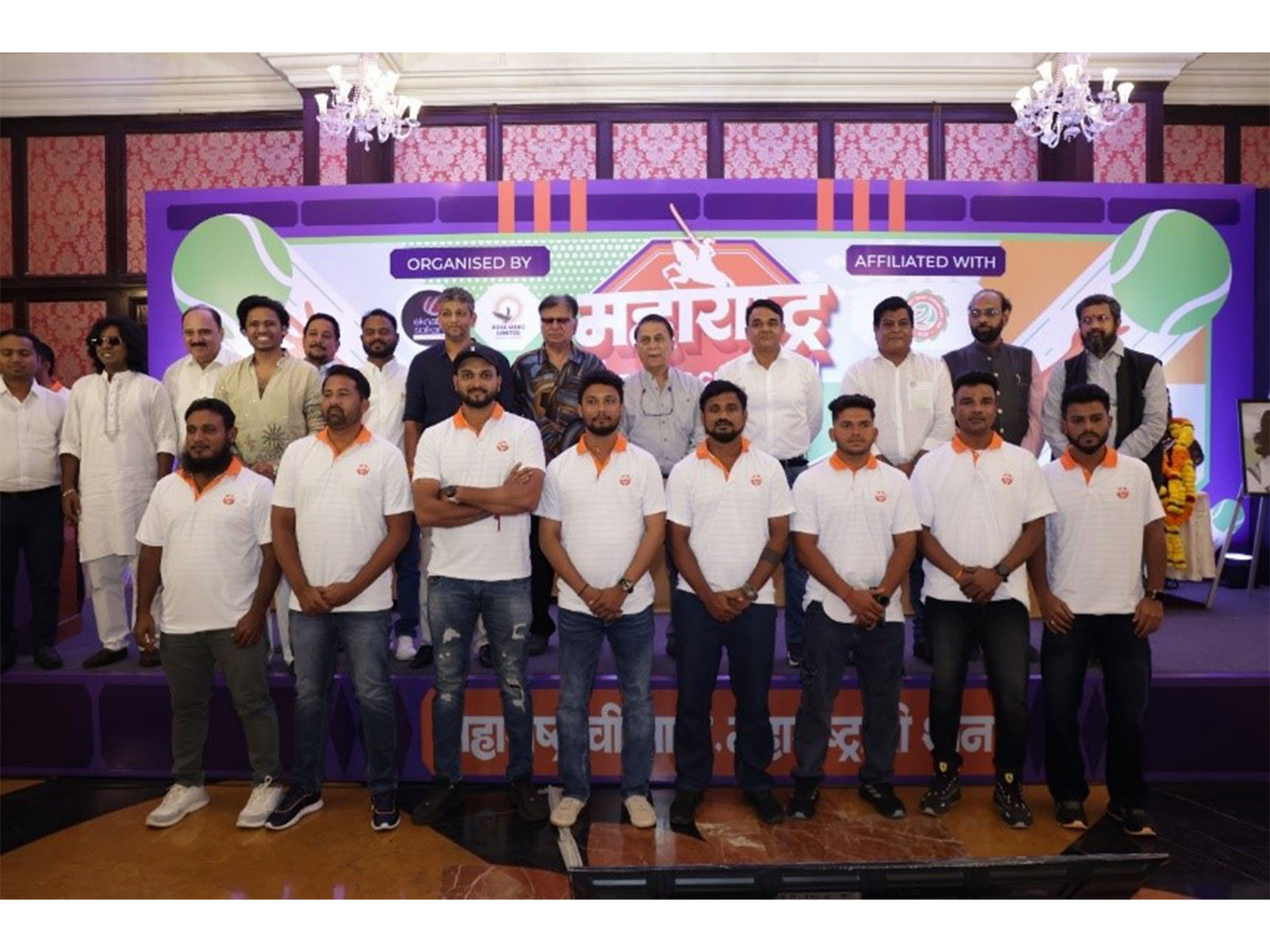 Grand Launch of Maharashtra Tennis Cricket Champions League (MTCCL) in the Presence of Cricket Legend Sunil Gavaskar