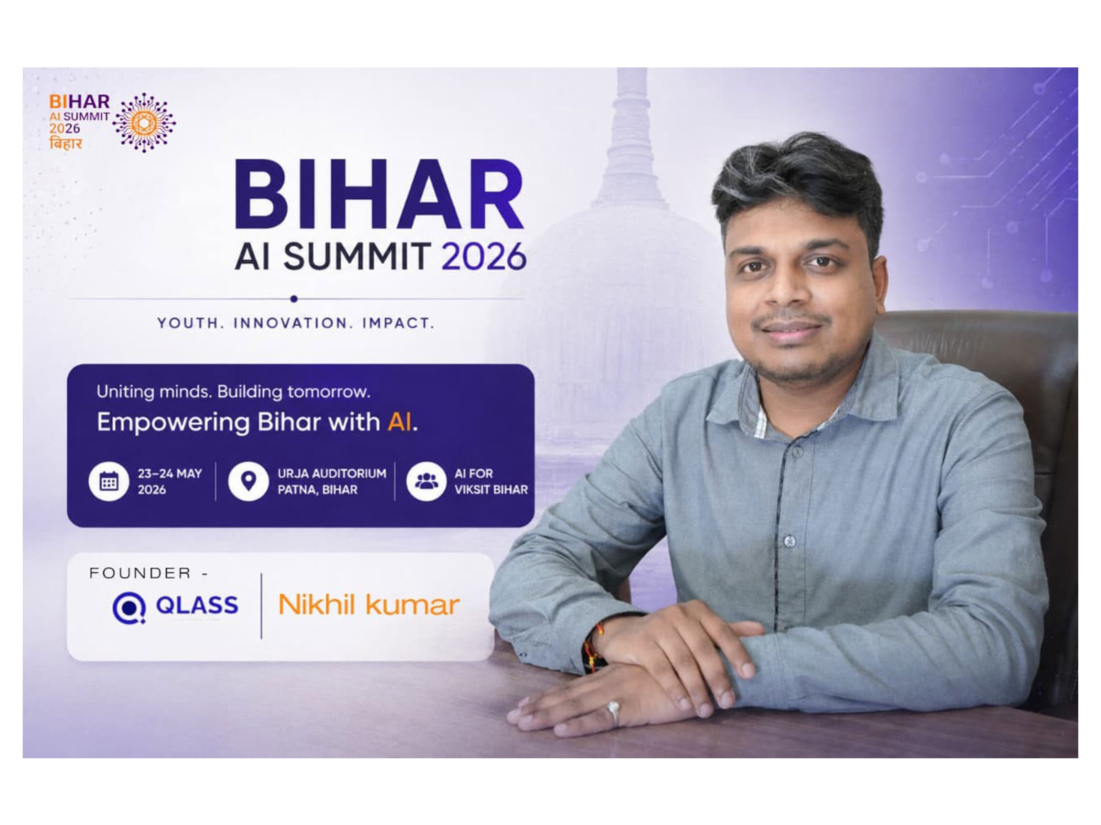Bihar AI Summit 2026 to Spotlight State's Tech Ambitions, Set to Host Thousands in Patna This May
