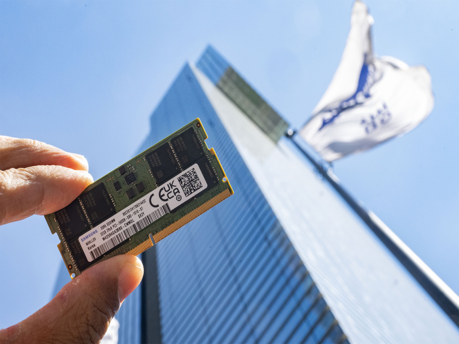Samsung Electronics office in Seoul (Photo/The Korea Herald)
