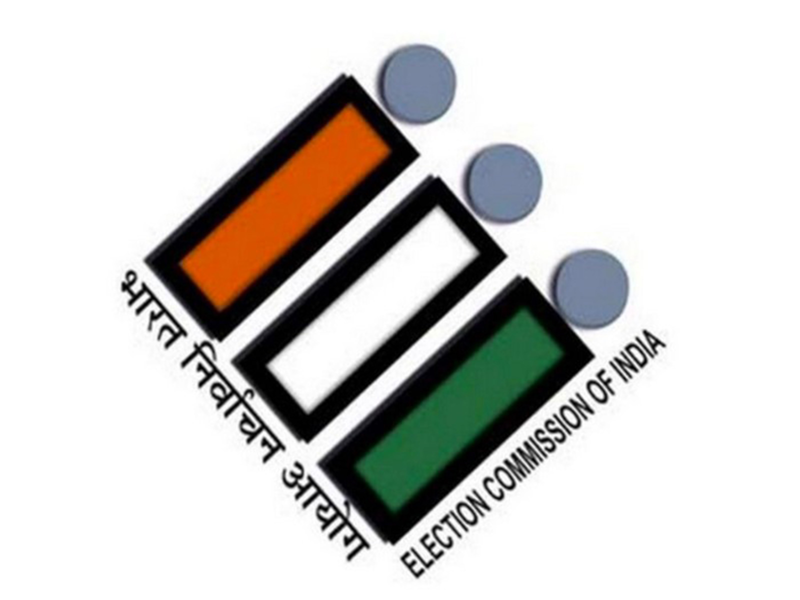 Representative Image (Photo/X/ECI)