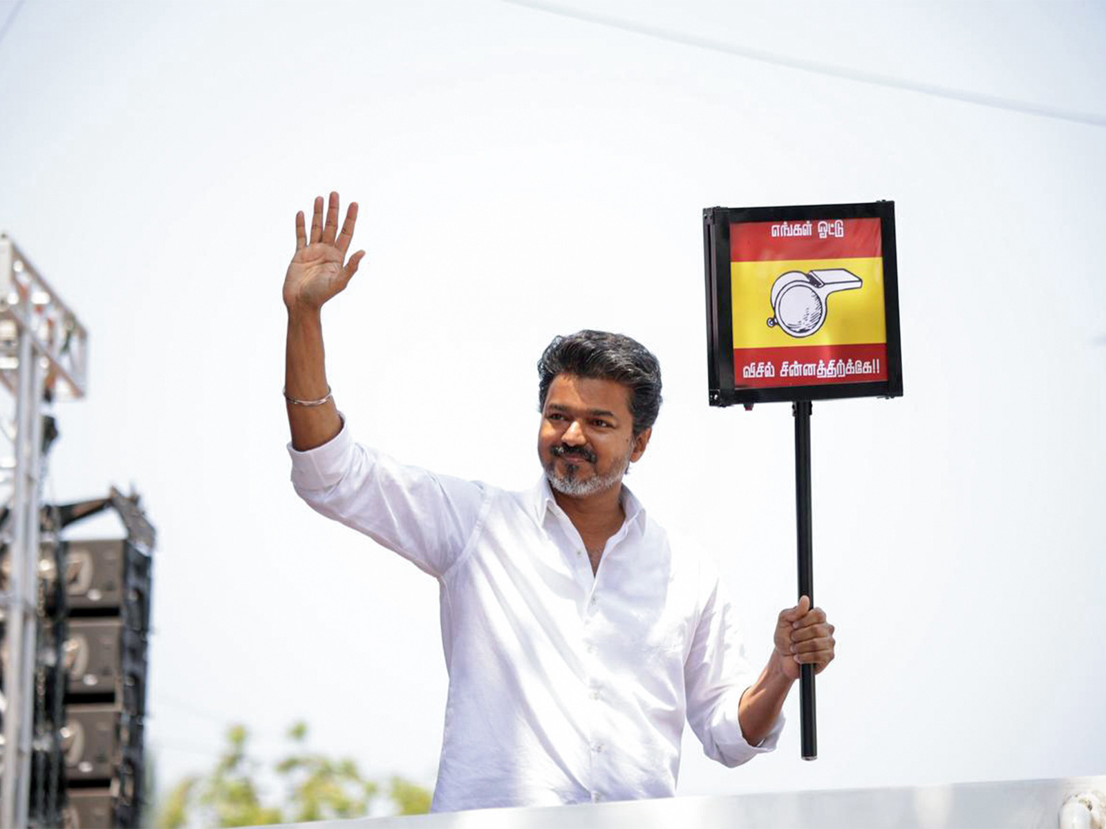 TVK president Vijay (Photo/ANI)