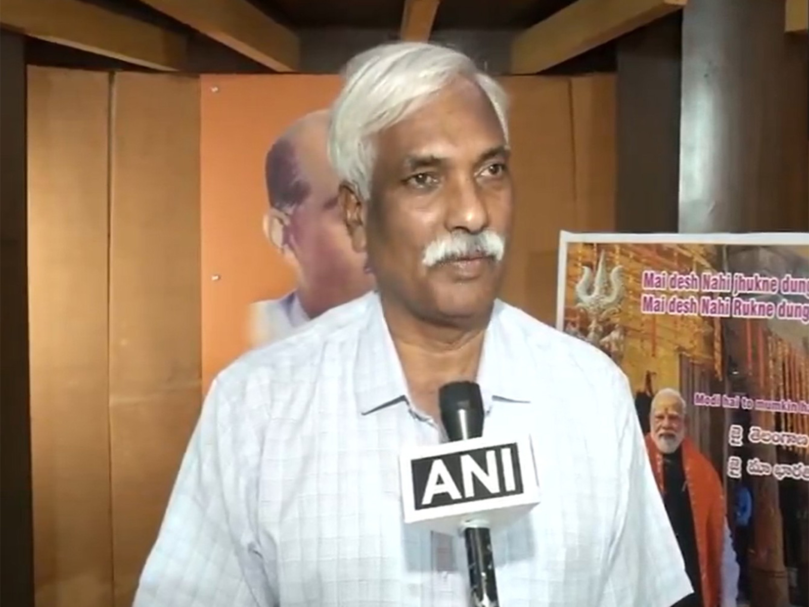 BJP leader Prakash Reddy (Photo/ANI)