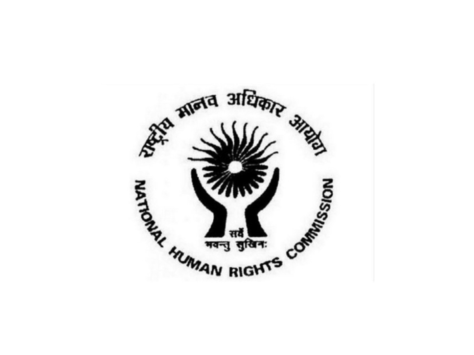 Official logo of NHRC (Photo: NHRC/X)